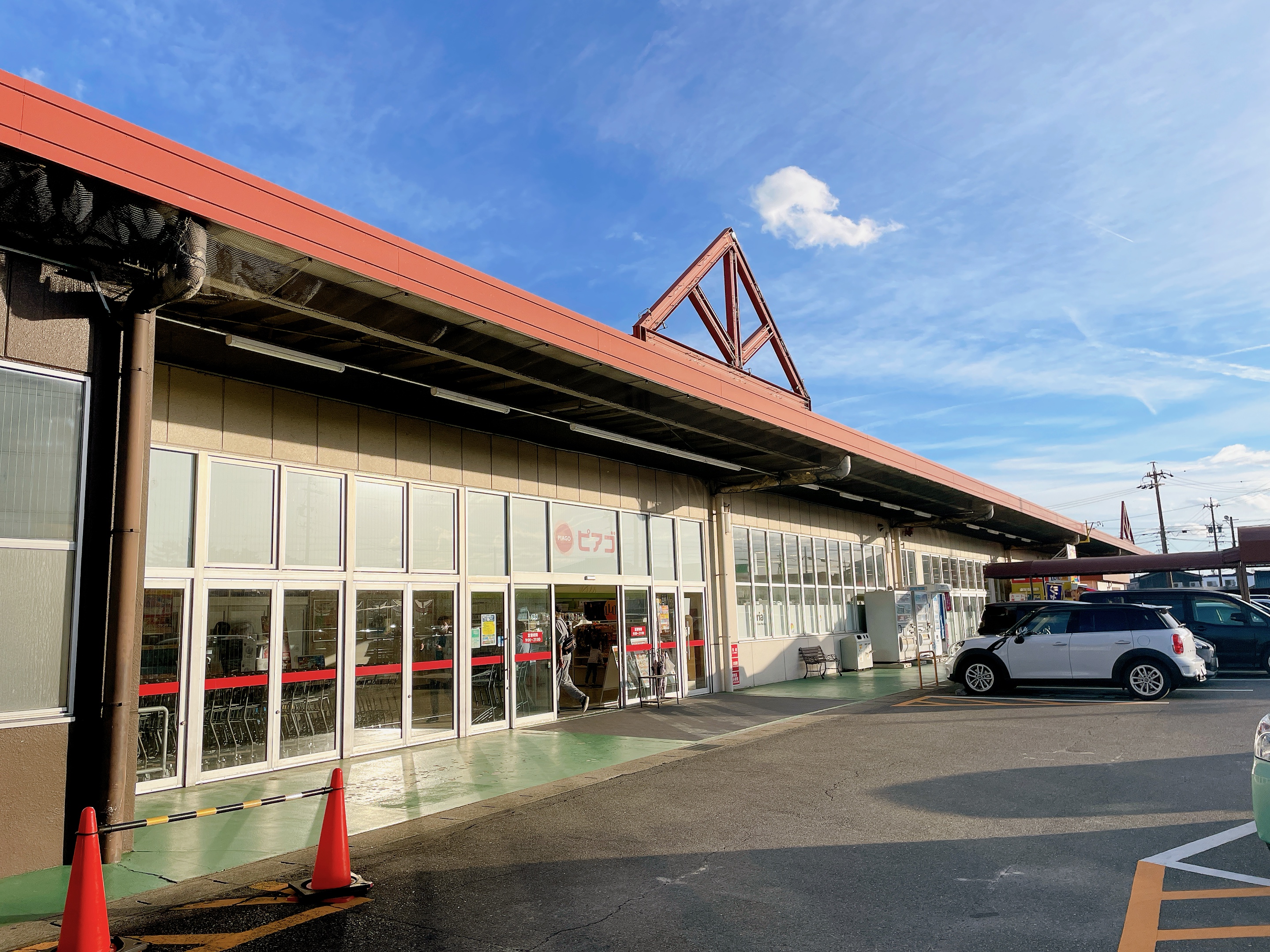ピアゴ碧南東店